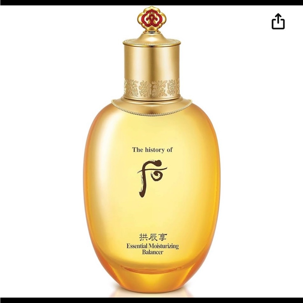The History Of Whoo Gongjinhyang Essential Moisturizer Balancer 150ml